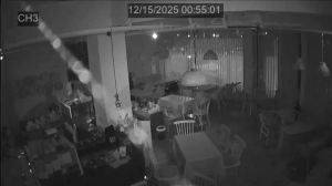 Caméra IP - South Korea