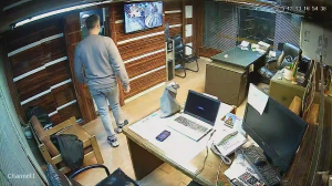 Caméra IP - Islamic Republic of Iran