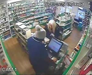 Caméra IP - Royaume-Uni