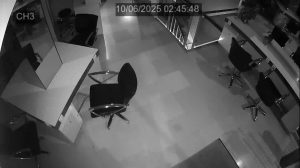 Caméra IP - Francia