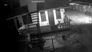 Caméra IP - Suriname