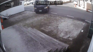 Caméra IP - Corée du Sud