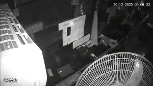 Caméra IP - Argentinien