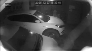 Caméra IP - República de Corea