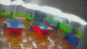 Caméra IP - Corée du Sud