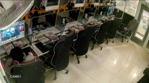 Caméra IP - Corée du Sud