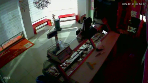 Caméra IP - República de Corea