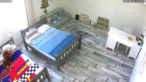 Caméra IP - Saudi-Arabien