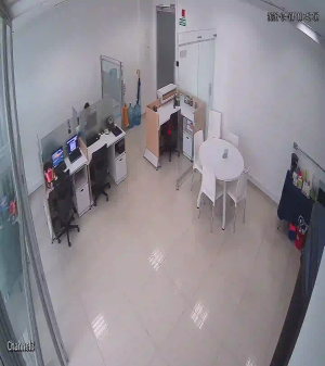 Caméra IP - Colombie