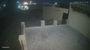 Caméra IP - Émirats Arabes Unis