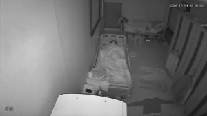 Caméra IP - South Korea