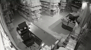 Caméra IP - Saudi-Arabien