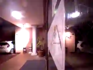 Caméra IP - Giappone