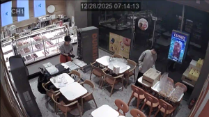 Caméra IP - Corea del Sud