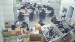 Caméra IP - South Korea