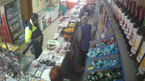 Caméra IP - Ukraine