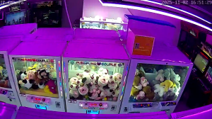 Caméra IP - Corée du Sud