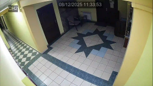 Caméra IP - Ucrania