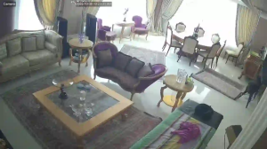 Caméra IP - Islamic Republic of Iran