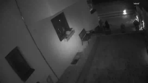 Caméra IP - Austria