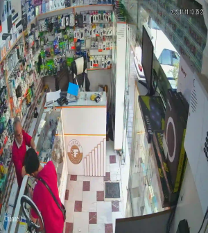 Caméra IP - Islamic Republic of Iran