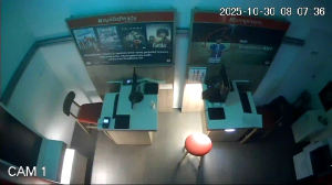 Caméra IP - Griechenland