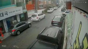 Caméra IP - South Korea