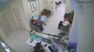 Caméra IP - Ucrania