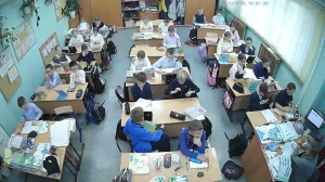 Caméra IP - Russian Federation