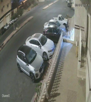 Caméra IP - Arabia Saudita