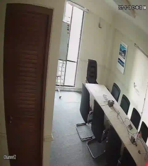 Caméra IP - Bangladesch