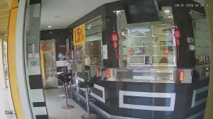 Caméra IP - Malaisie