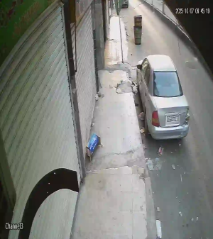 Caméra IP - Syrien, Arabische Republik