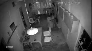 Caméra IP - South Korea