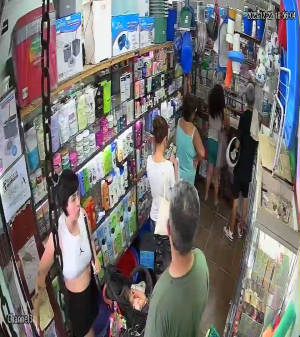 Caméra IP - Argentinien