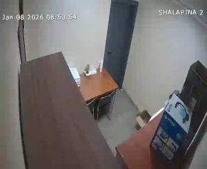 Caméra IP - Kazakhstan