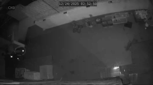 Caméra IP - South Korea