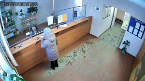 Caméra IP - Russische Föderation