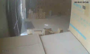 Caméra IP - Pakistan