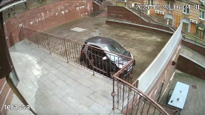 Caméra IP - Ucrania