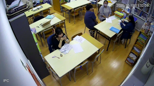 Caméra IP - Hong Kong