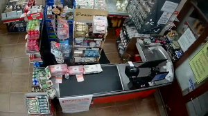 Caméra IP - Türkiye