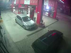 Caméra IP - Albanien