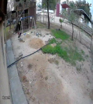 Caméra IP - Mexique