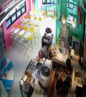 Caméra IP - República de Corea