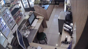 Caméra IP - South Korea