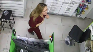 Caméra IP - Colombia