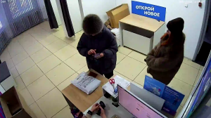 Caméra IP - Russische Föderation