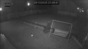 Caméra IP - Rumänien