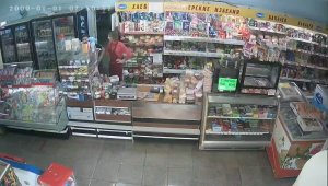 Caméra IP - Ukraine